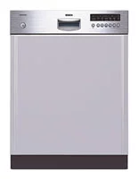 Ремонт Bosch SGI 57M25 в Иркутске