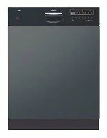 Ремонт Bosch SGI 57M46 в Иркутске